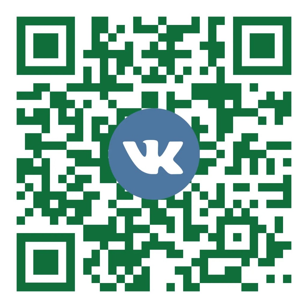 QR-код ВКонтакте